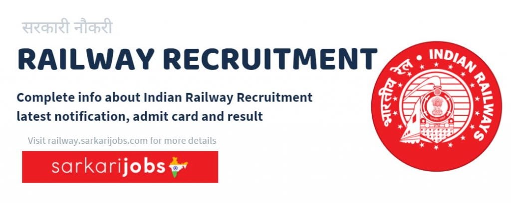 Indian railway recruitment 2022, admit card, result