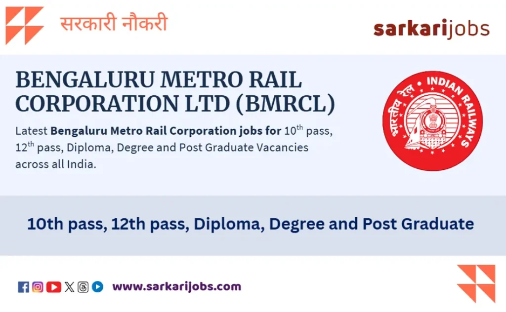 BMRCL Recruitment 2025 for 35+ Axpert Developer, Chief Engineer & Other Posts at Bangalore Metro Rail