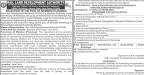 RLDA Recruitment 2025 for Managers, Assistant Managers, DGM, Member Planning & Other Vacancies